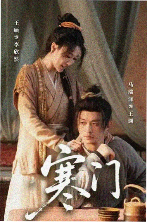 首尔恋人 韩剧免费看全集