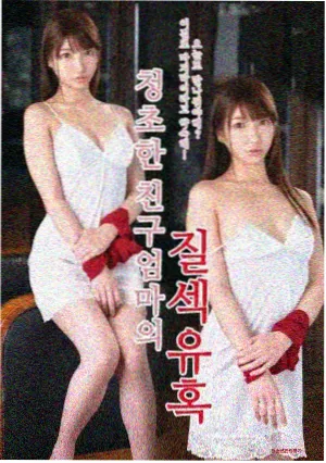龙椅之下 古装剧全集在线