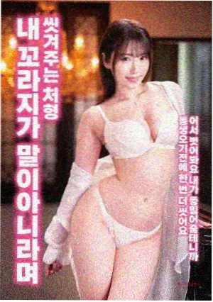 星际归途 科幻电影免费观看